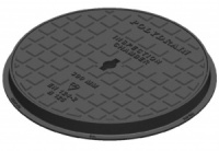 320mm B125 Ductile Iron Cover & Frame